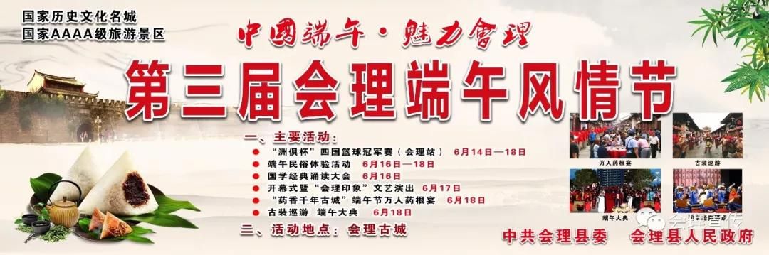 微信图片_20180531151057 微信图片_20180531151057