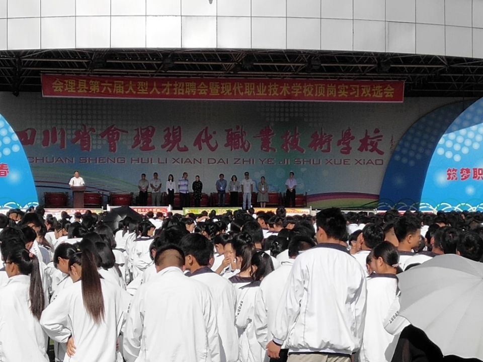 QQ图片20180524175853 QQ图片20180524175853