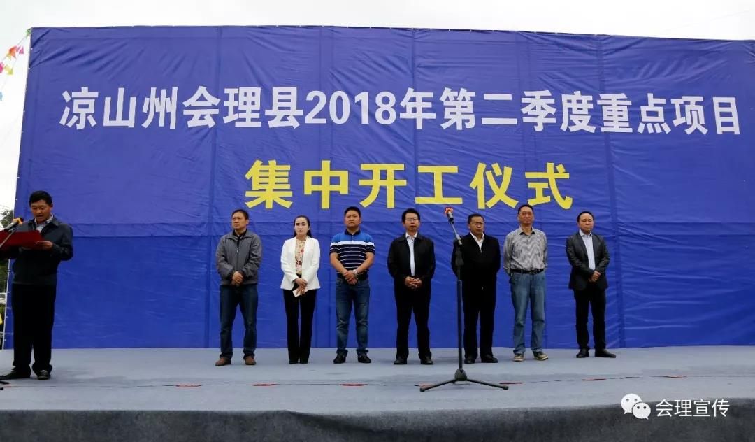 微信图片_20180615092409 微信图片_20180615092409