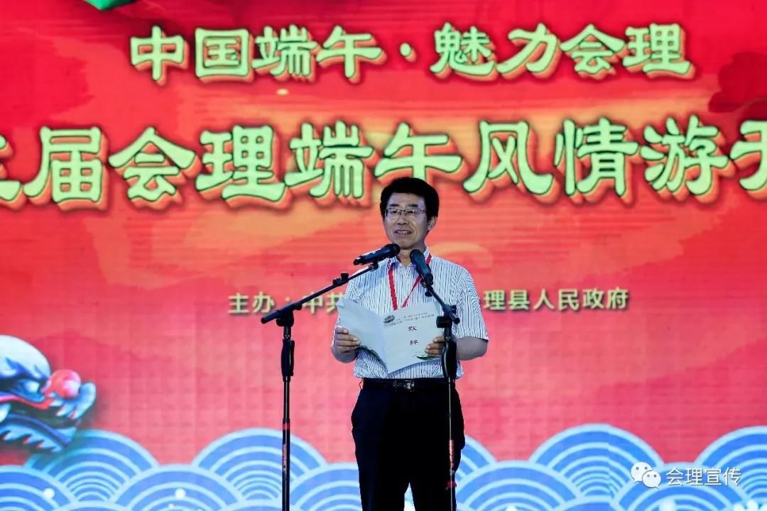 微信图片_20180619103959 微信图片_20180619103959