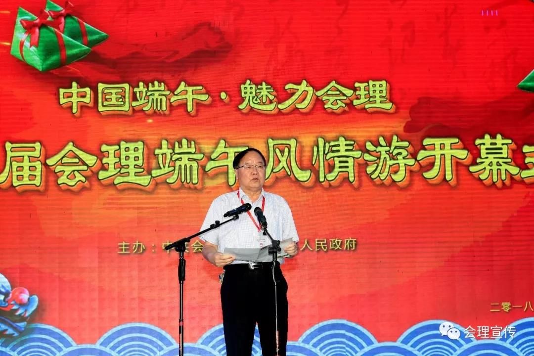 微信图片_20180619104040 微信图片_20180619104040