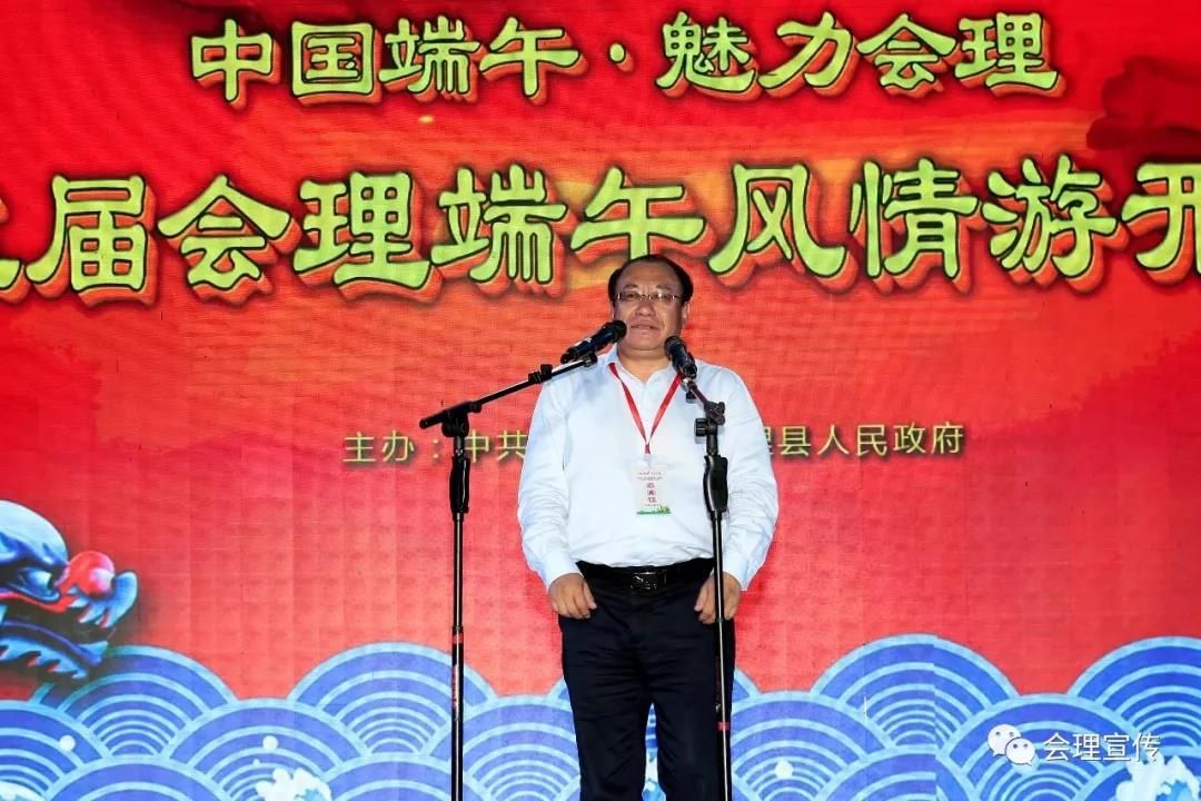微信图片_20180619104129 微信图片_20180619104129