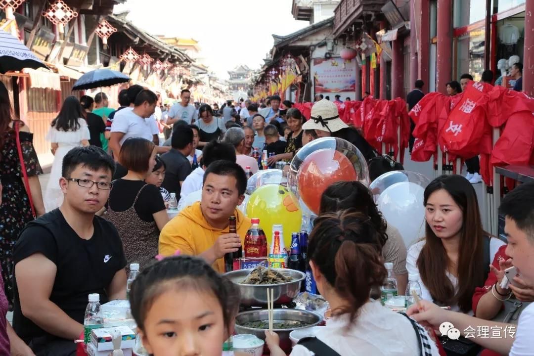 微信图片_20180619105054 微信图片_20180619105054