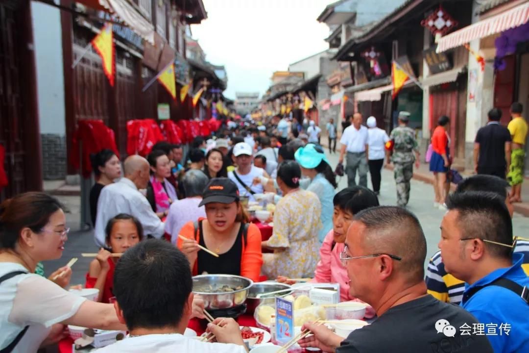 微信图片_20180619105240 微信图片_20180619105240