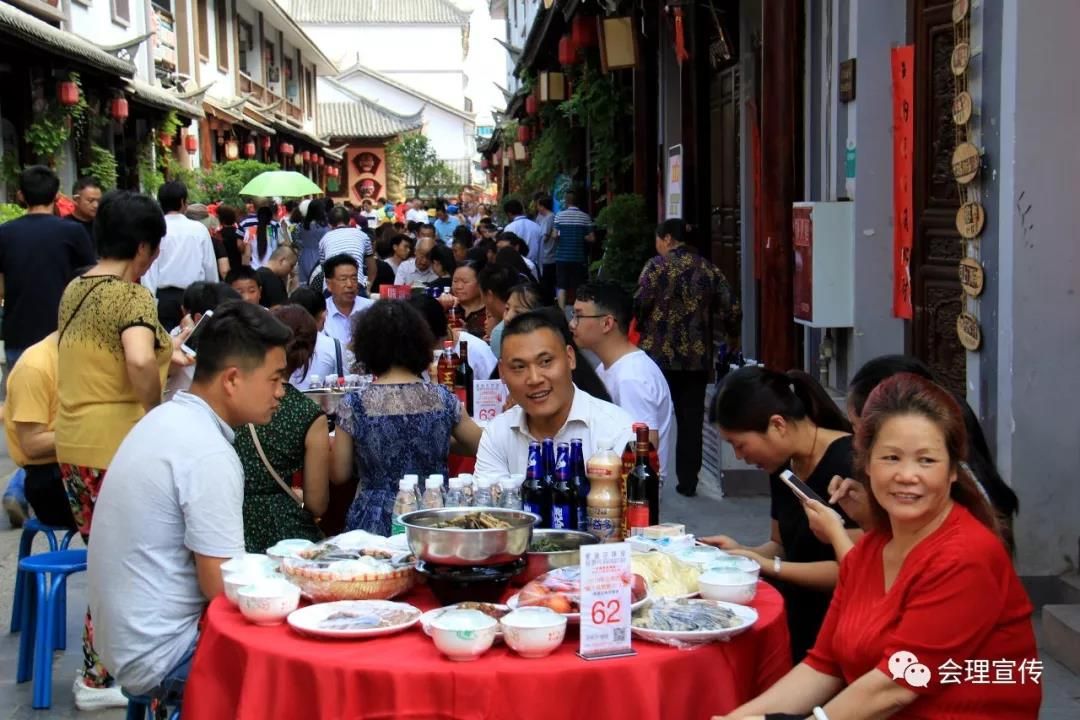 微信图片_20180619105447 微信图片_20180619105447