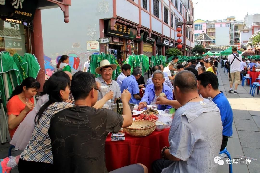 微信图片_20180619105840 微信图片_20180619105840
